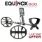 Minelab Equinox 800 Metal Detector + 15" Coil Offer